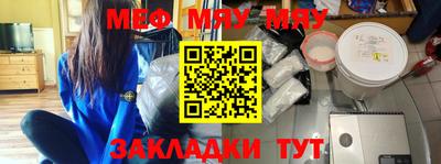 каннабис Нарткала