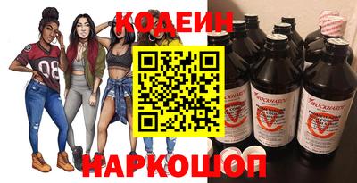 каннабис Нарткала
