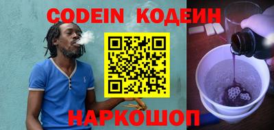 каннабис Нарткала