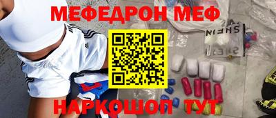 каннабис Нарткала