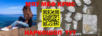 каннабис Нарткала