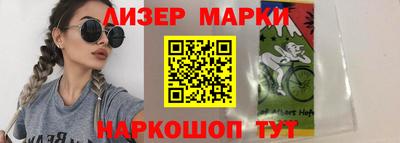MESCALINE Нальчик