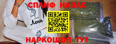 каннабис Нарткала