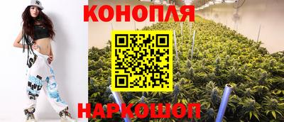 MESCALINE Нальчик
