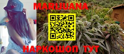мяу мяу кристалл Каменск-Уральский