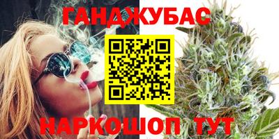 PSILOCYBIN Камень-на-Оби