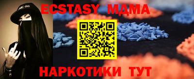каннабис Нарткала