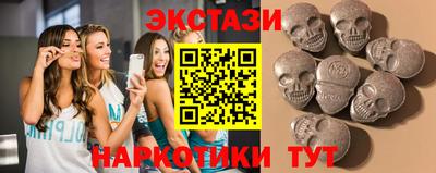 героин Наро-Фоминск