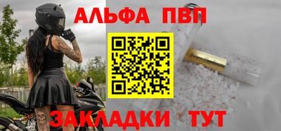 героин Наро-Фоминск