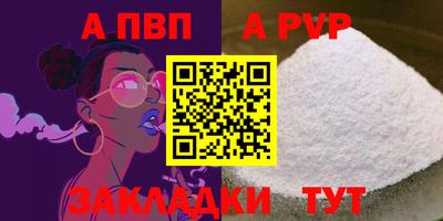 MESCALINE Нальчик