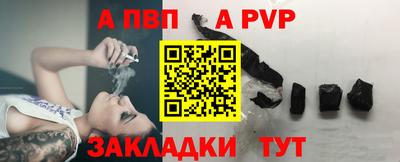 каннабис Нарткала