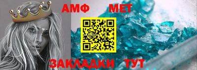 героин Наро-Фоминск