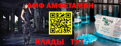 каннабис Нарткала