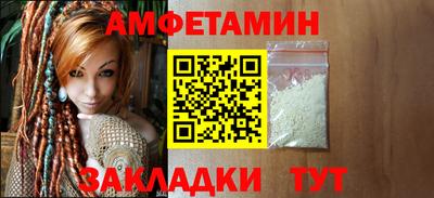 MESCALINE Нальчик