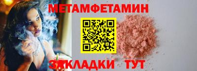 каннабис Нарткала