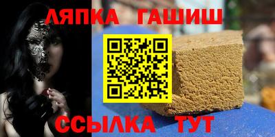 каннабис Нарткала