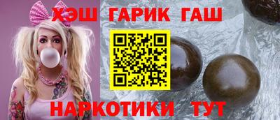 MESCALINE Нальчик