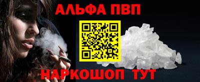 MESCALINE Нальчик