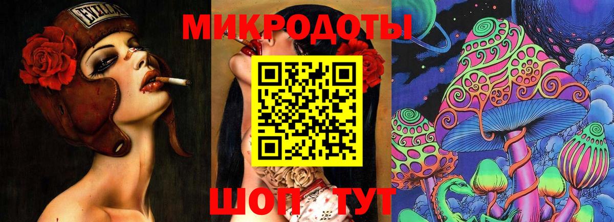 Галлюциногенные грибы GOLDEN TEACHER  Галлюциногенные грибы Cubensis  Фрязино  купить   Вход с VPN 